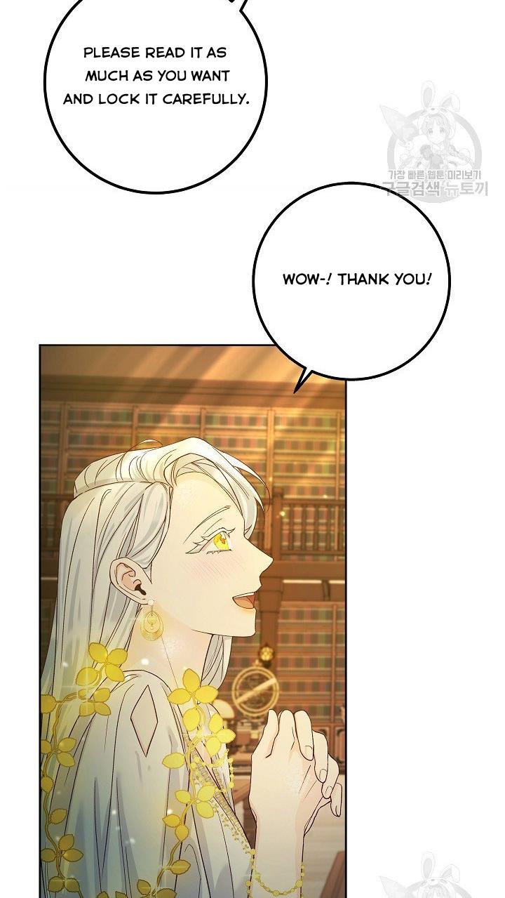 Admiral’s Monster Wife chapter 6 page 44