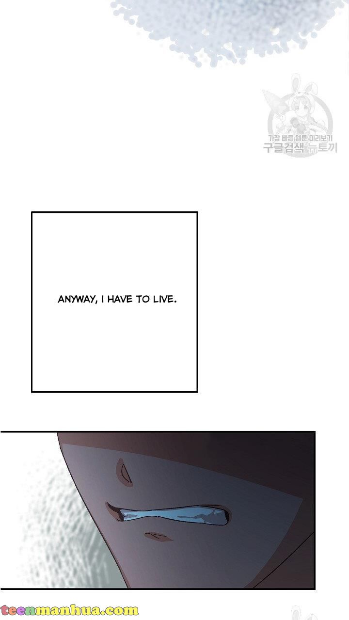 Admiral’s Monster Wife chapter 6 page 62