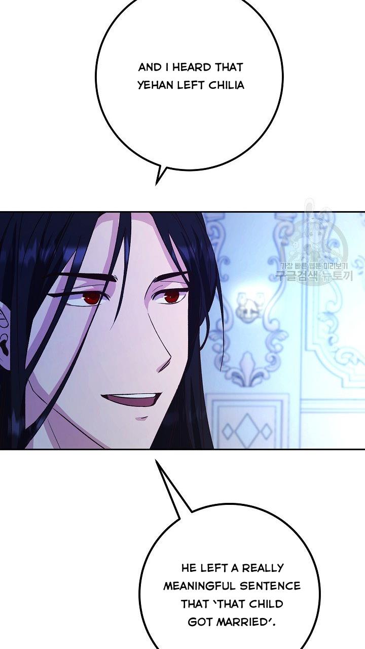 Admiral’s Monster Wife chapter 6 page 85