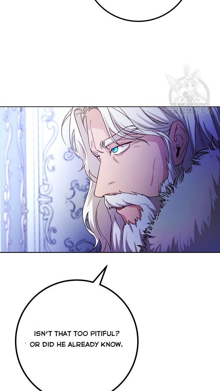 Admiral’s Monster Wife chapter 6 page 86