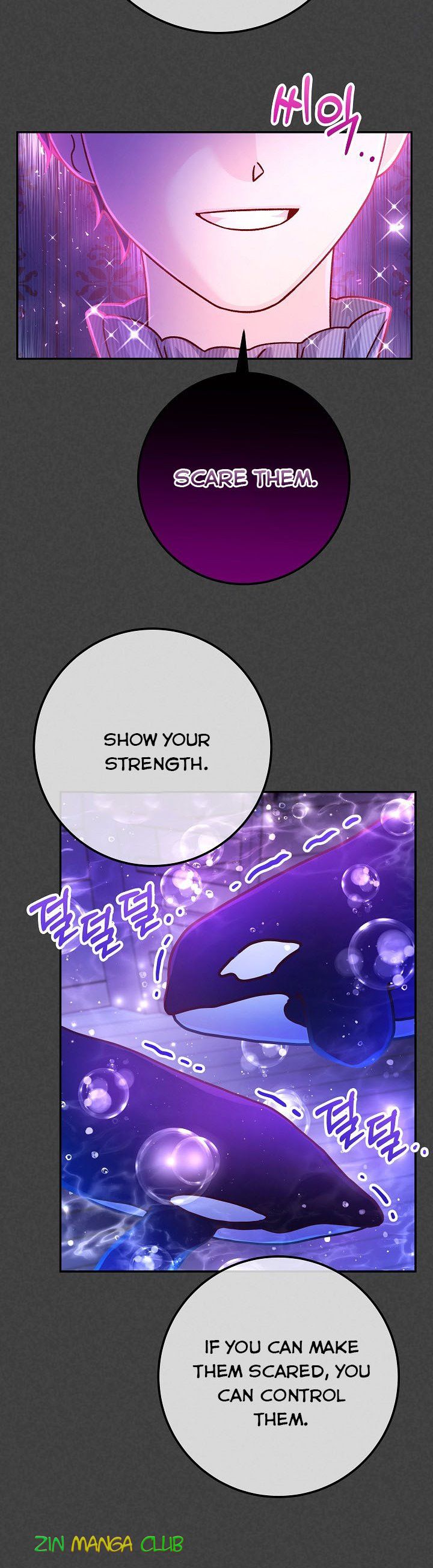 Admiral’s Monster Wife chapter 61 page 5