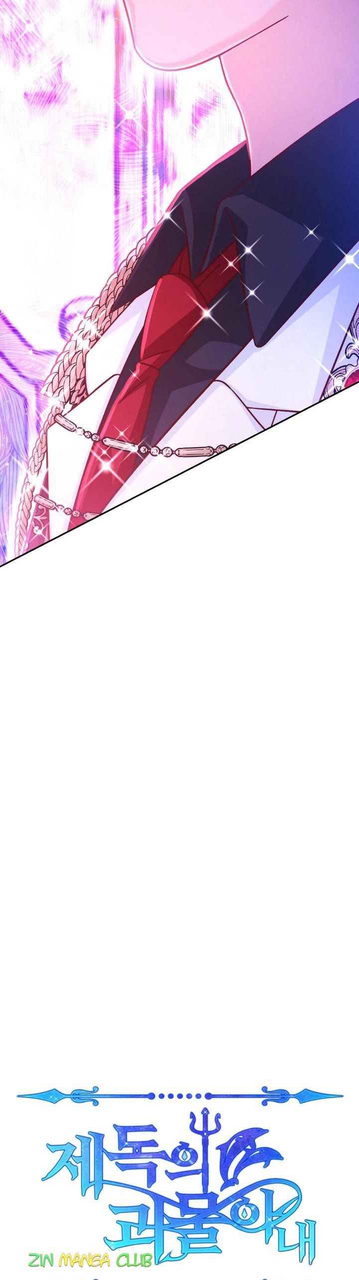 Admiral’s Monster Wife chapter 64 page 5