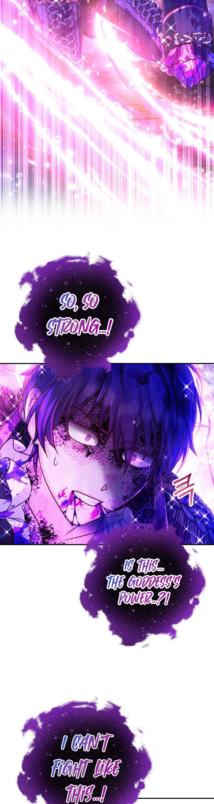 Admiral’s Monster Wife chapter 69 page 3