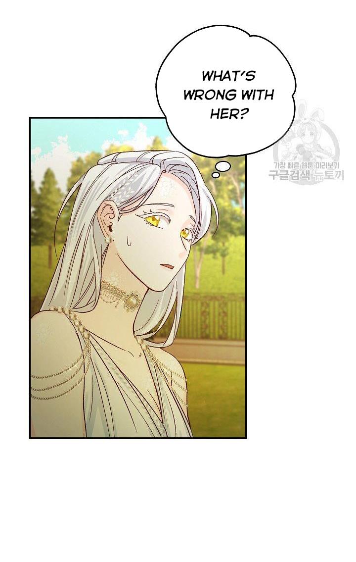 Admiral’s Monster Wife chapter 8 page 31