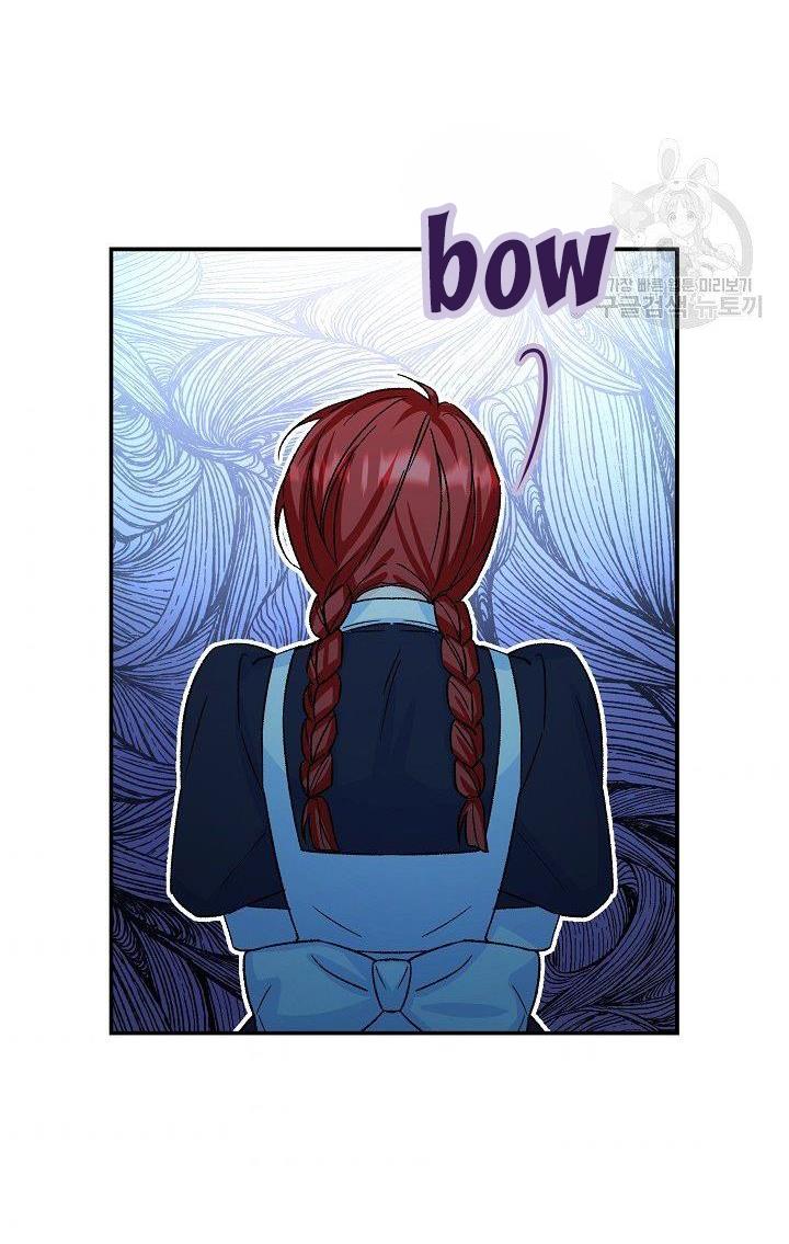 Admiral’s Monster Wife chapter 8 page 33