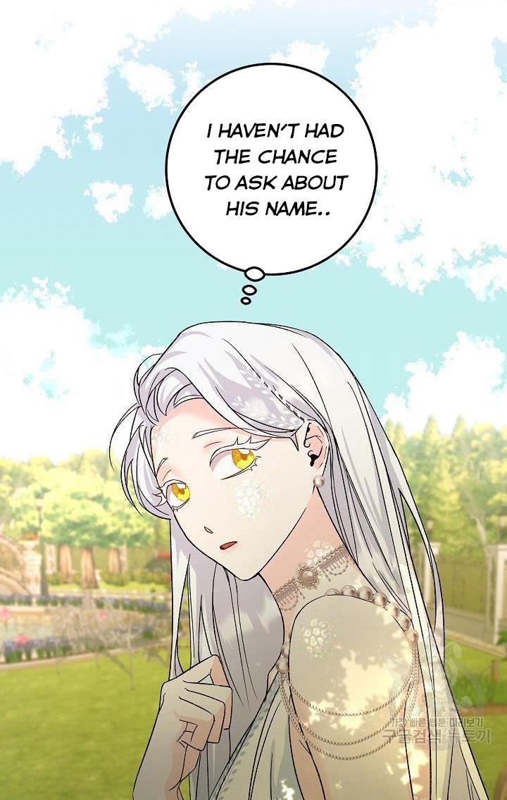 Admiral’s Monster Wife chapter 8 page 42