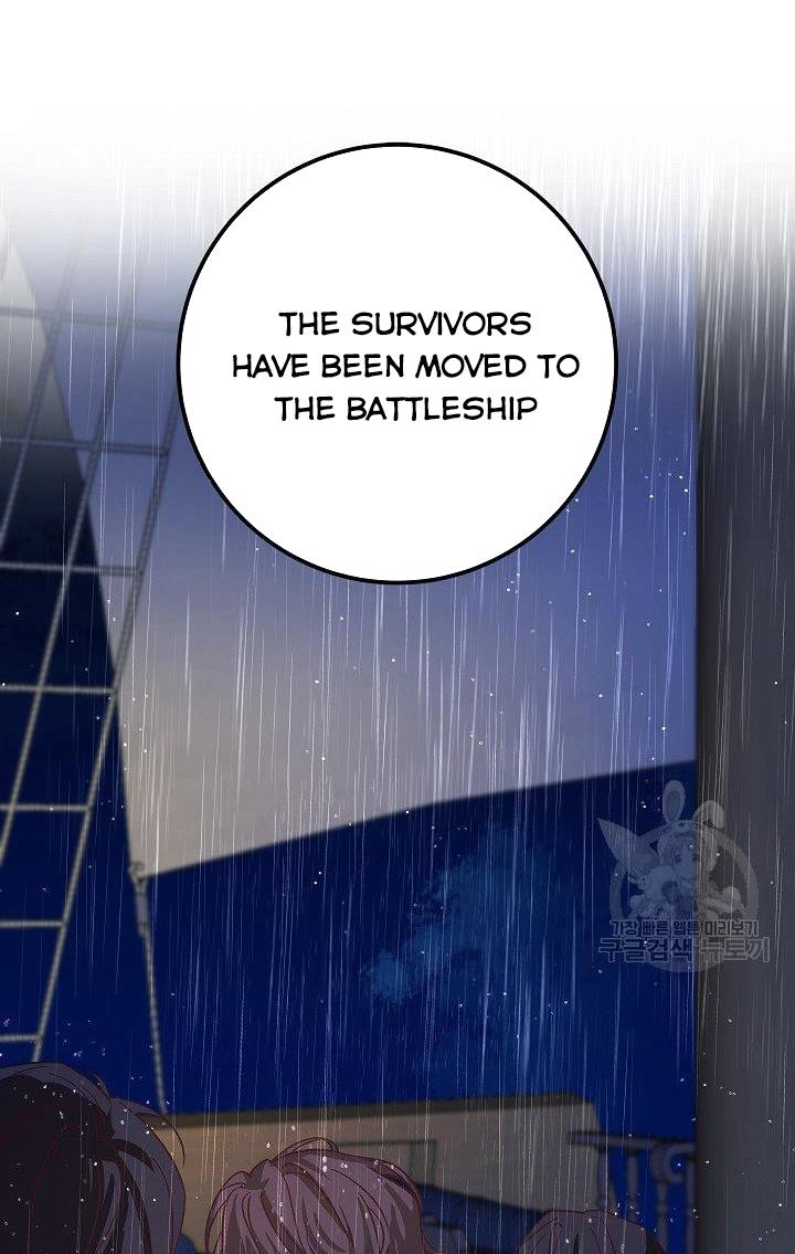 Admiral’s Monster Wife chapter 8 page 47
