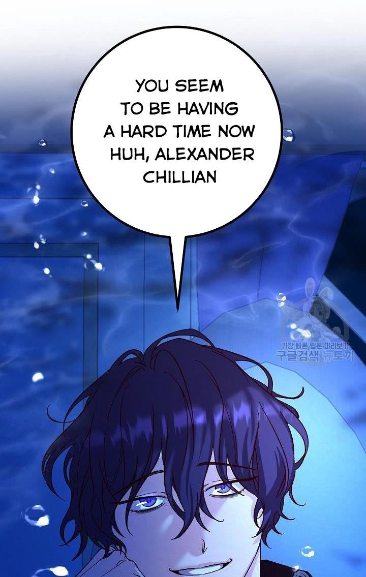 Admiral’s Monster Wife chapter 8 page 81
