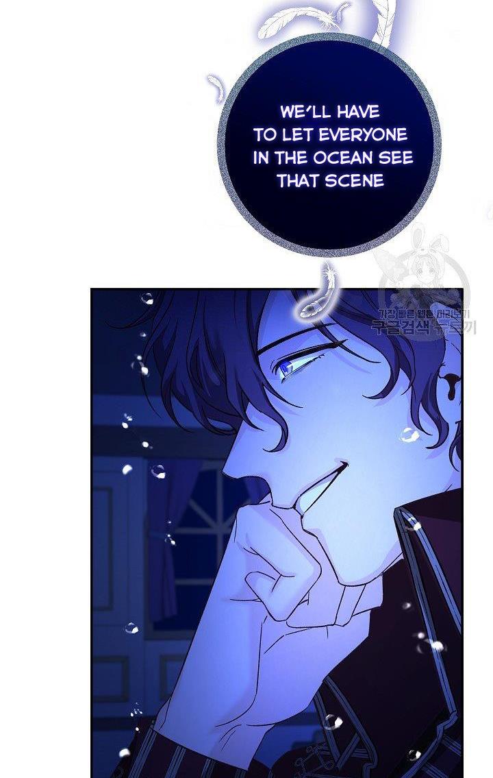 Admiral’s Monster Wife chapter 8 page 87