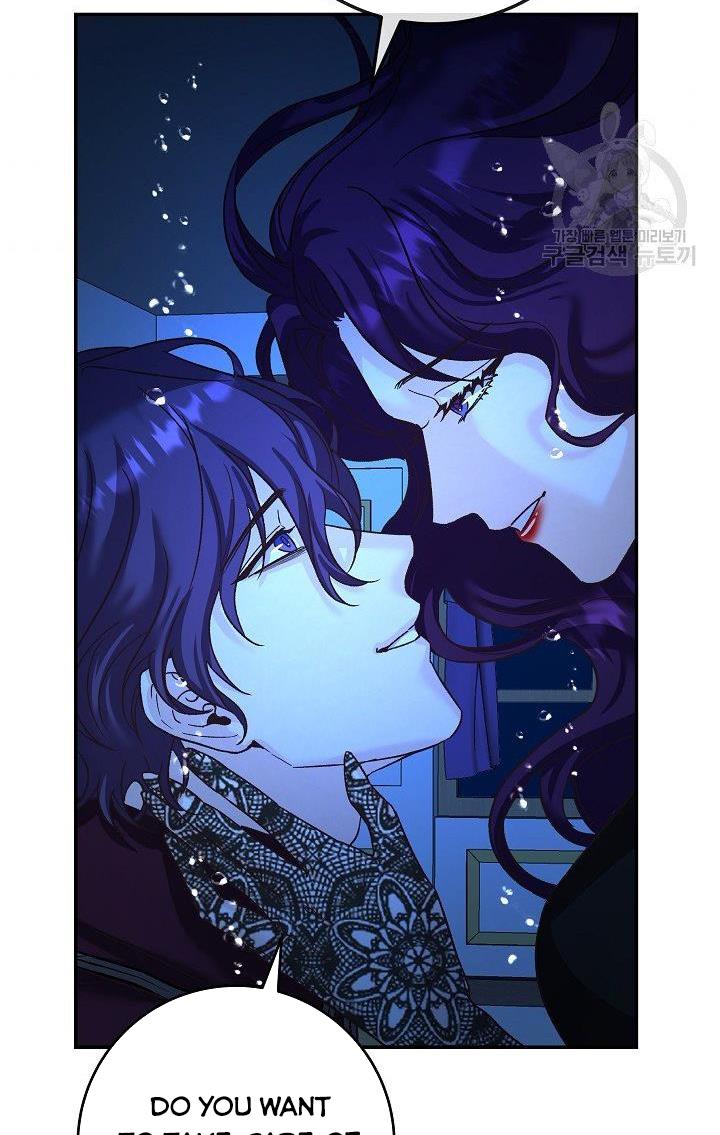 Admiral’s Monster Wife chapter 8 page 93