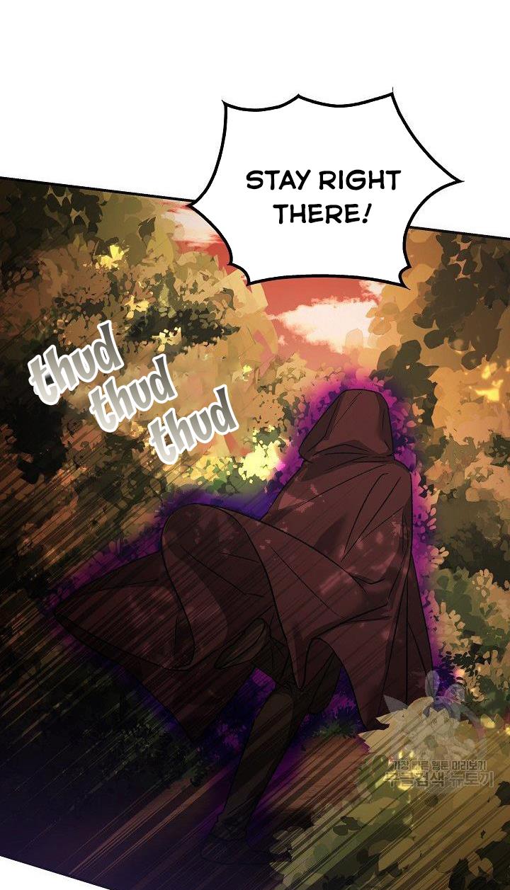 Admiral’s Monster Wife chapter 9 page 24