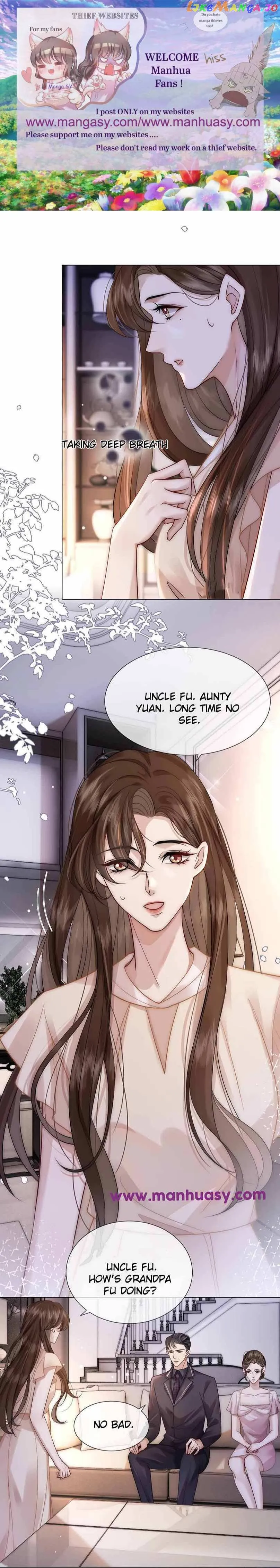 After One Night chapter 12 page 2