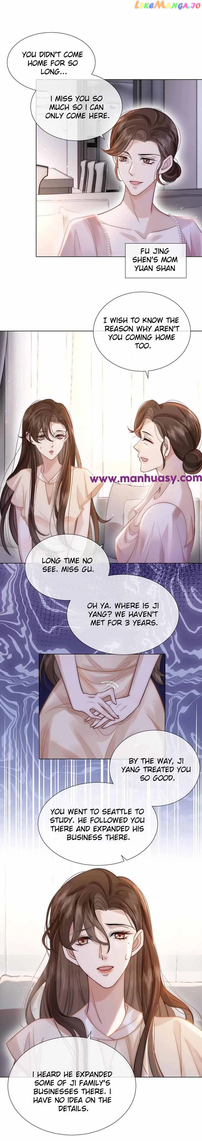 After One Night chapter 12 page 6