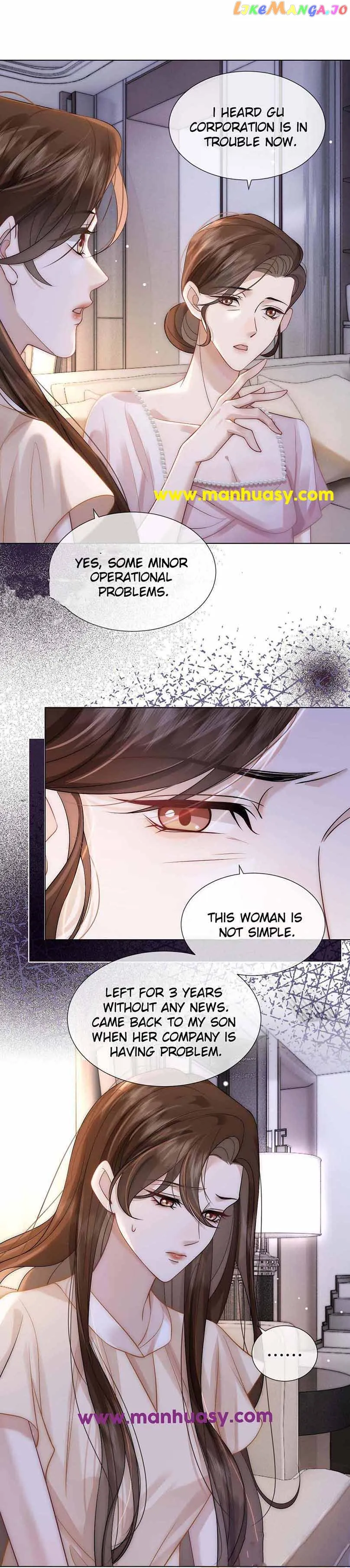 After One Night chapter 12 page 7