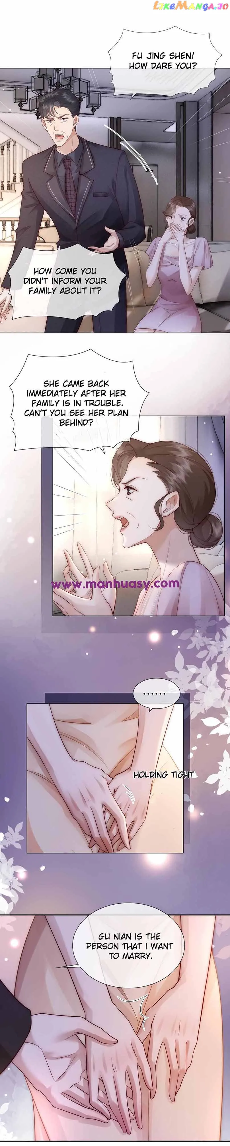 After One Night chapter 12 page 11