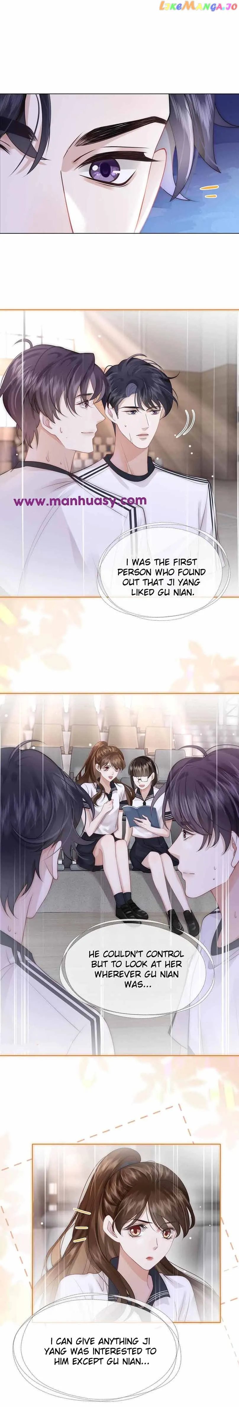 After One Night chapter 14 page 7