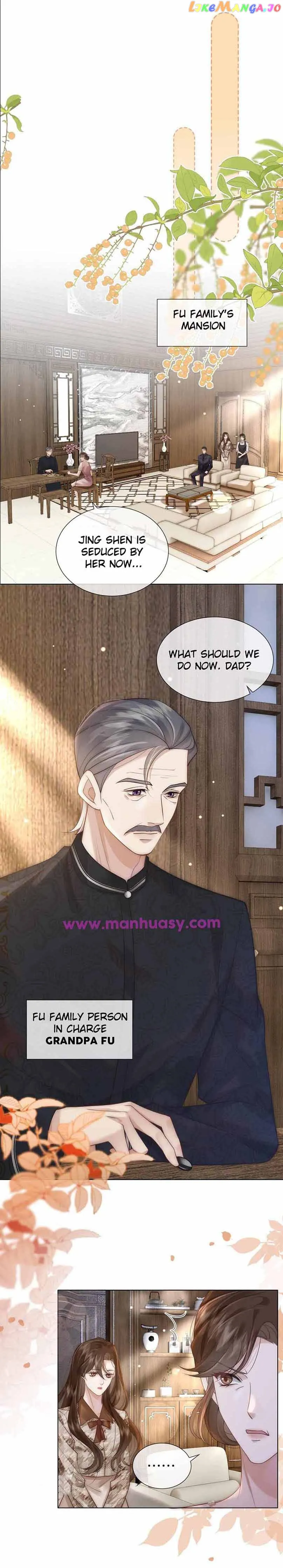 After One Night chapter 14 page 11