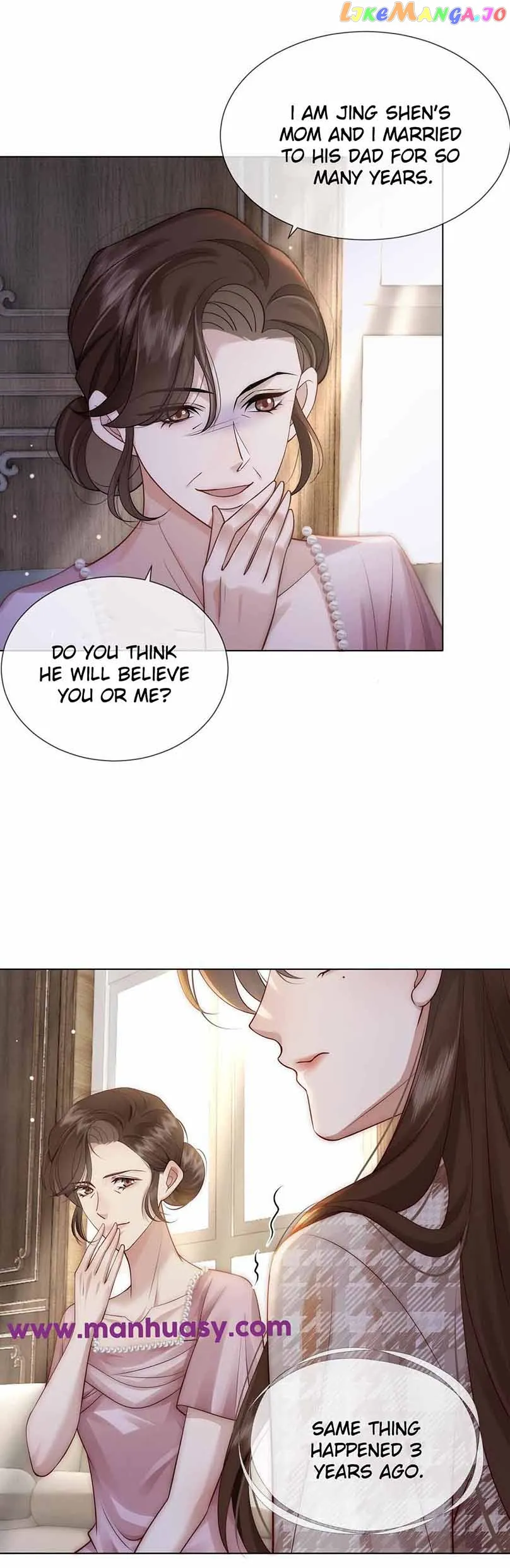 After One Night chapter 15 page 13