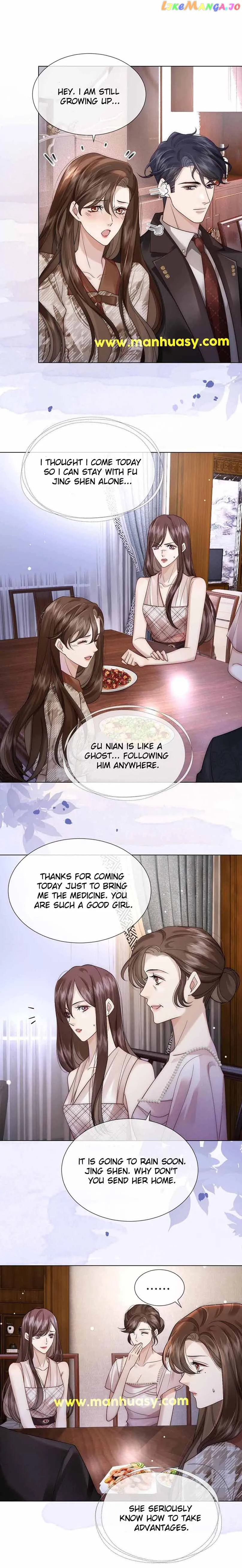 After One Night chapter 16 page 7