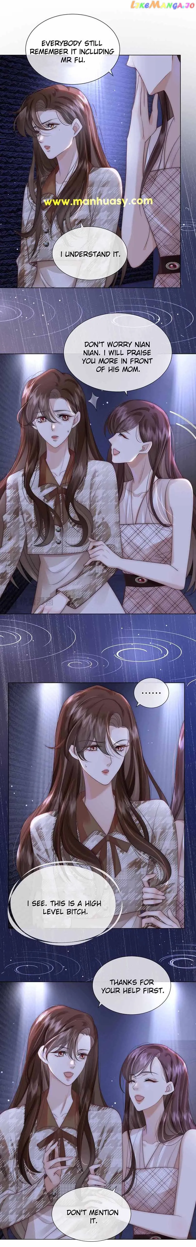 After One Night chapter 16 page 12