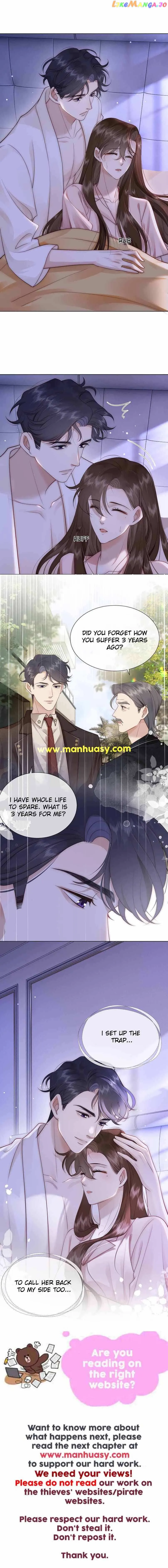 After One Night chapter 17 page 13