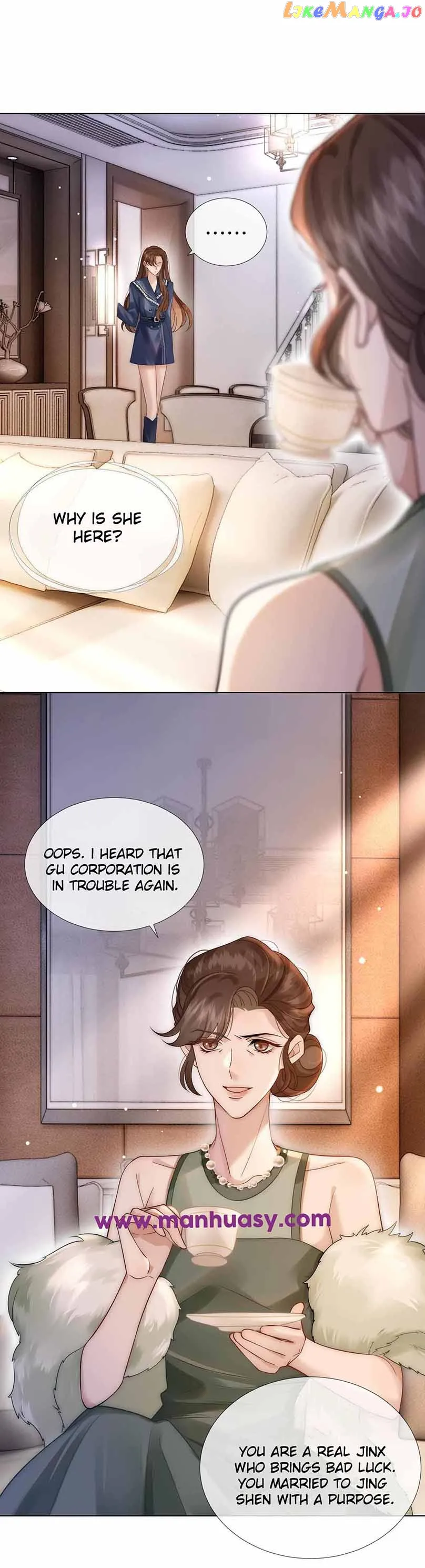 After One Night chapter 19 page 12