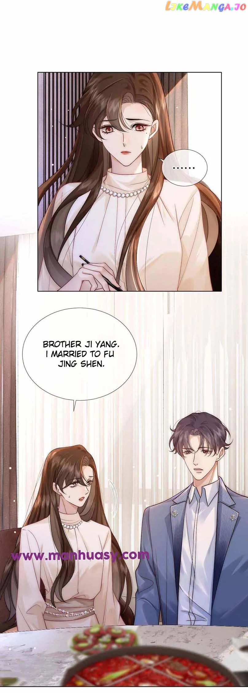 After One Night chapter 21 page 7