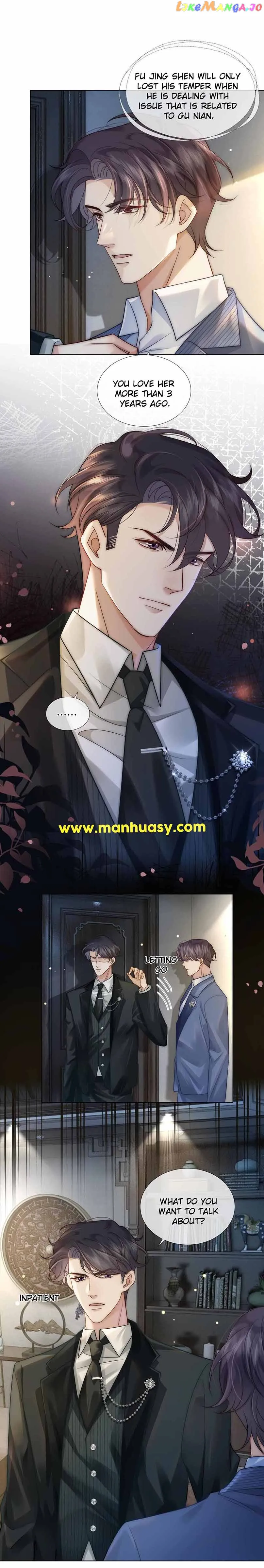 After One Night chapter 25 page 6