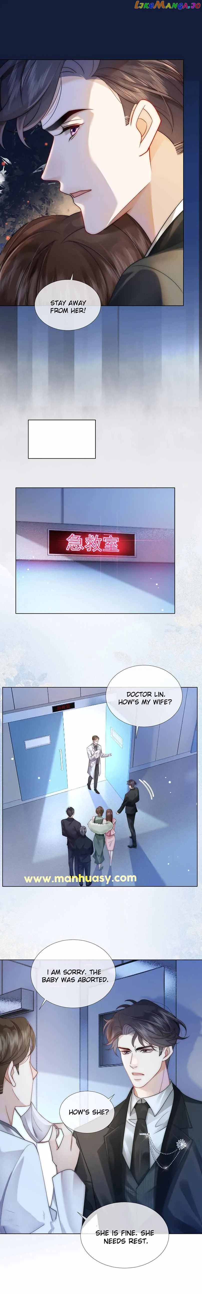 After One Night chapter 26 page 7