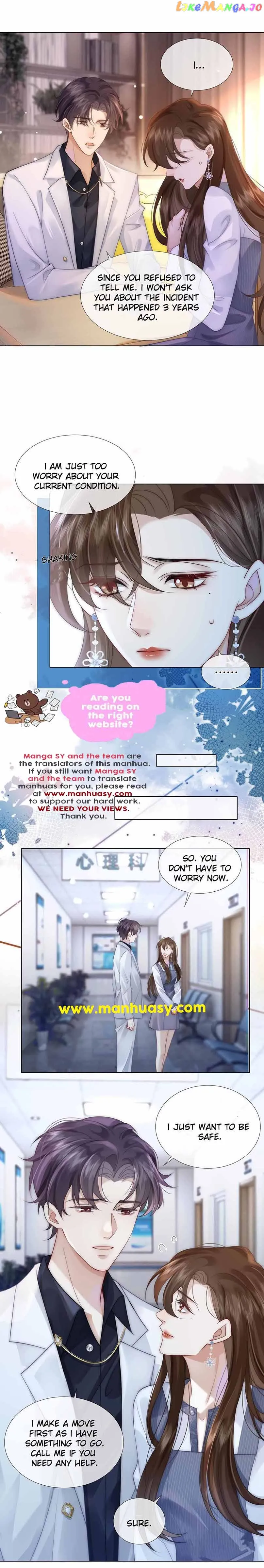 After One Night chapter 28 page 7