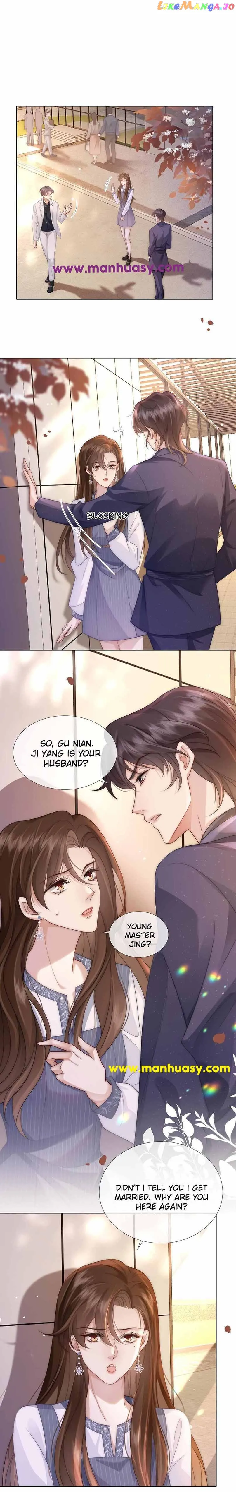 After One Night chapter 28 page 8