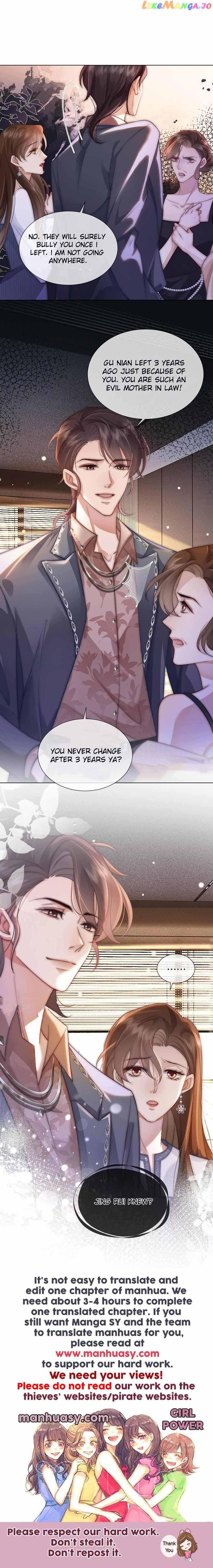 After One Night chapter 30 page 12