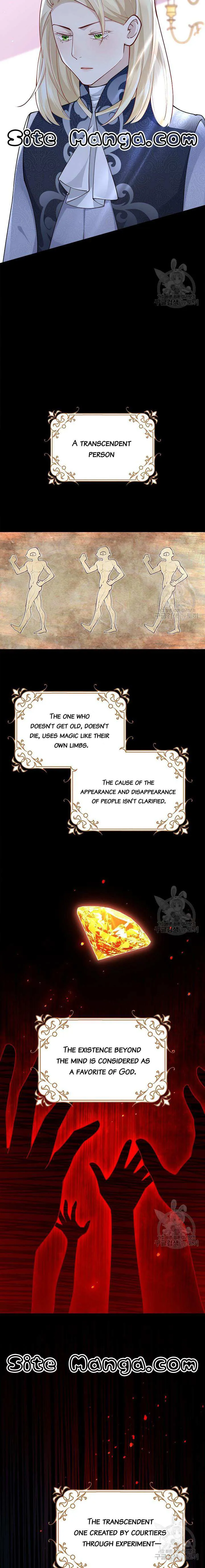 After the Frozen Heart Melts chapter 13 page 12