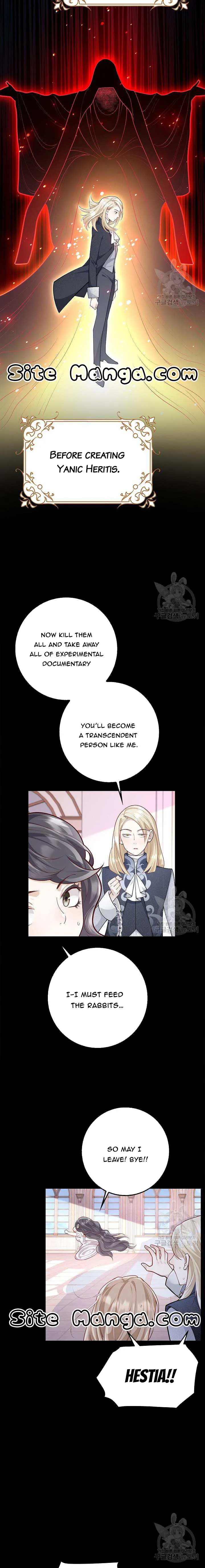 After the Frozen Heart Melts chapter 13 page 13