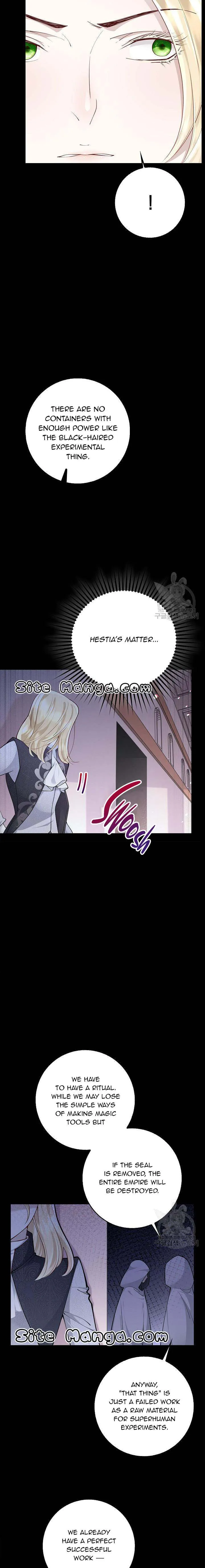 After the Frozen Heart Melts chapter 14 page 3