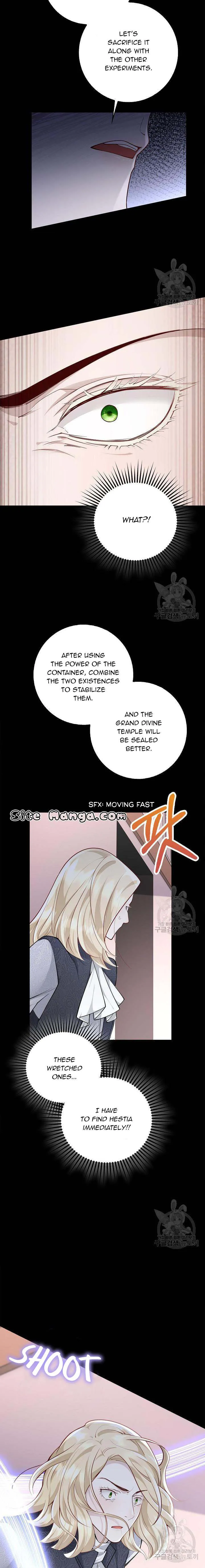 After the Frozen Heart Melts chapter 14 page 4