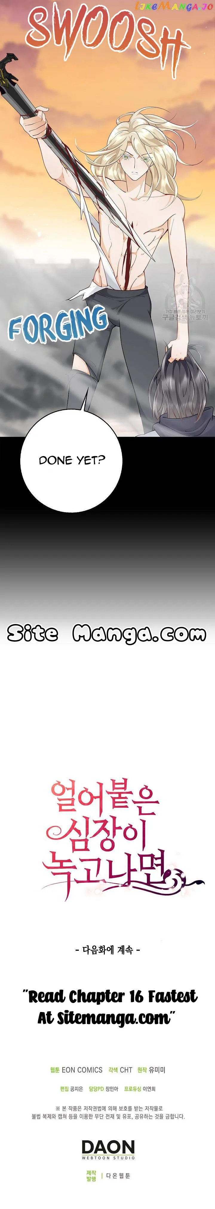 After the Frozen Heart Melts chapter 15 page 21