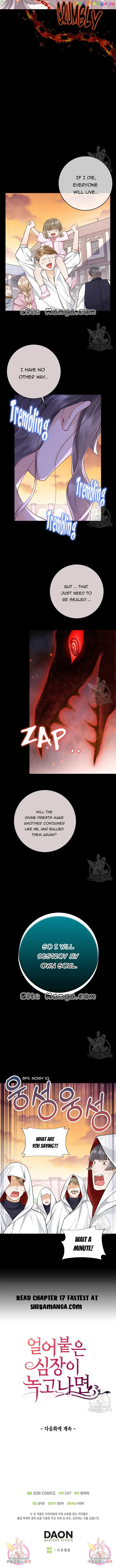 After the Frozen Heart Melts chapter 16 page 16