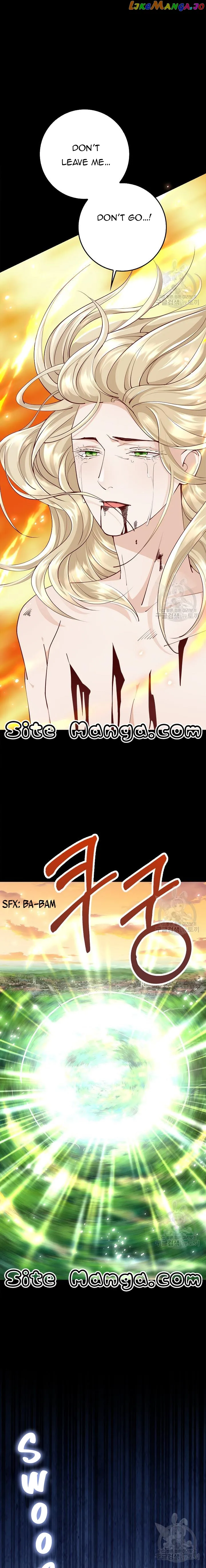 After the Frozen Heart Melts chapter 17 page 8