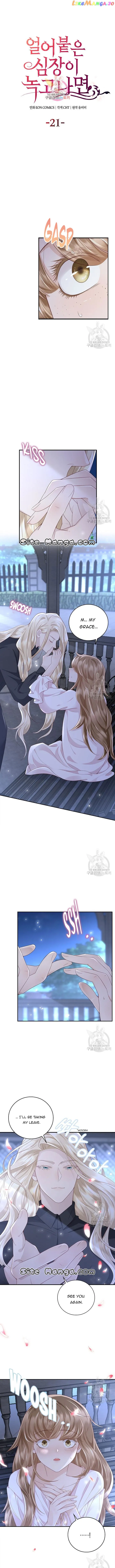 After the Frozen Heart Melts chapter 21 page 1