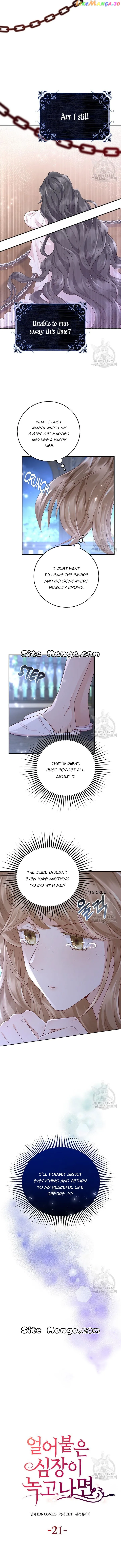 After the Frozen Heart Melts chapter 21 page 4