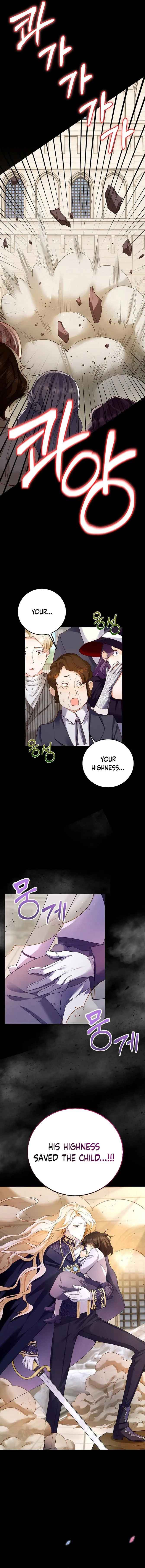 After the Frozen Heart Melts chapter 3 page 7
