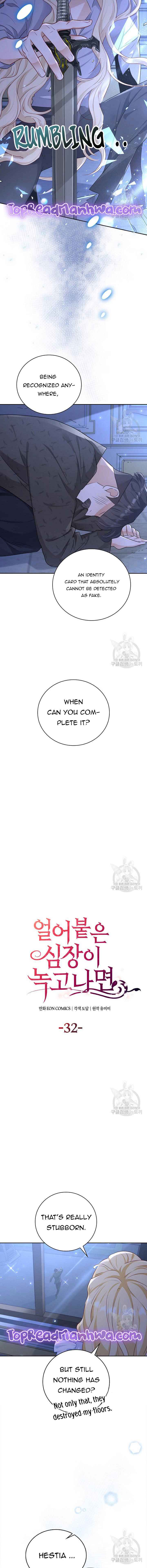After the Frozen Heart Melts chapter 32 page 8