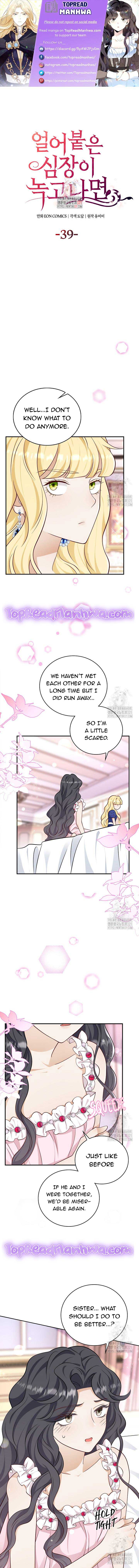 After the Frozen Heart Melts chapter 39 page 1