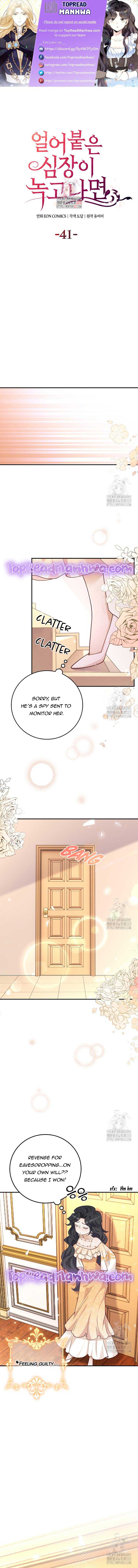 After the Frozen Heart Melts chapter 41 page 1