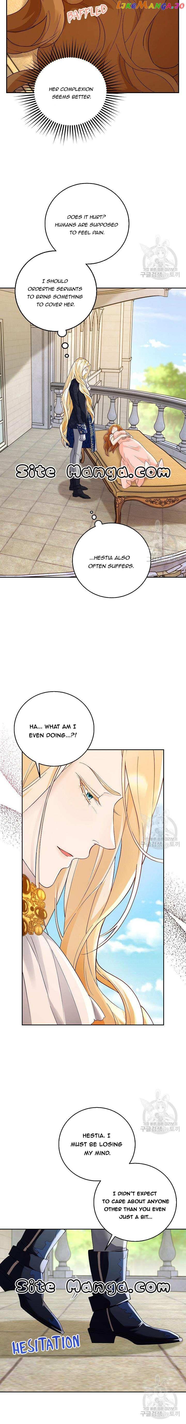 After the Frozen Heart Melts chapter 7 page 4