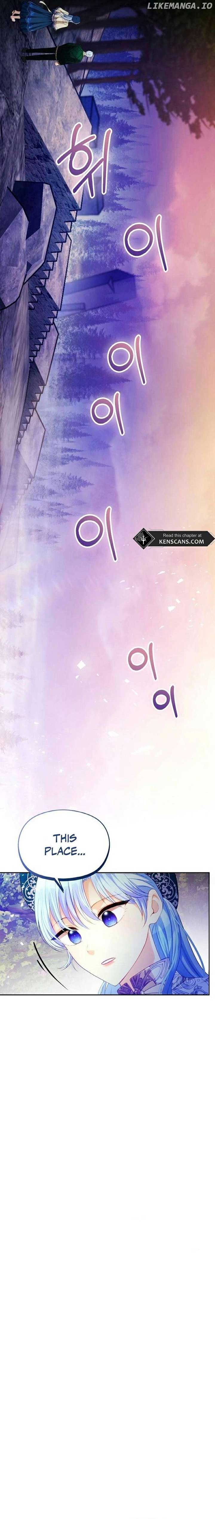 After the Insomnia Was Cured, the Tyrant Became Obsessive chapter 40 page 4