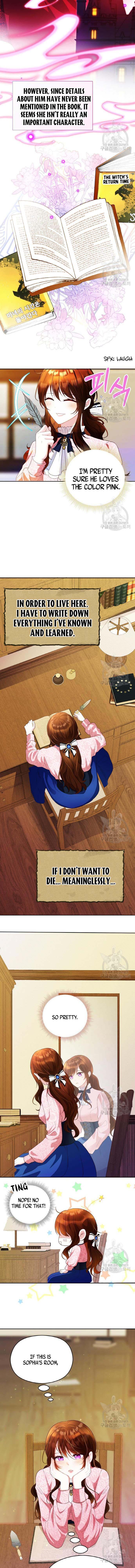 After the Insomnia Was Cured, the Tyrant Became Obsessive chapter 5 page 2