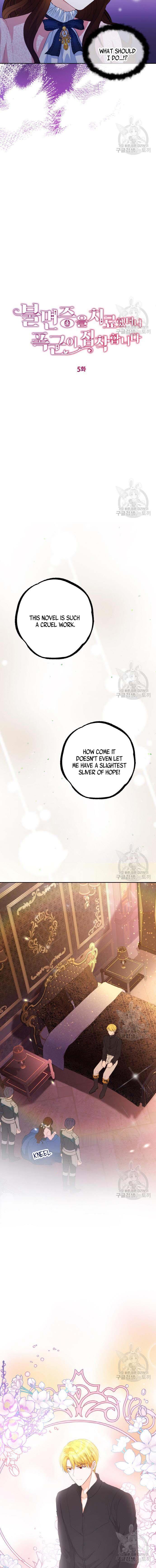 After the Insomnia Was Cured, the Tyrant Became Obsessive chapter 5 page 8