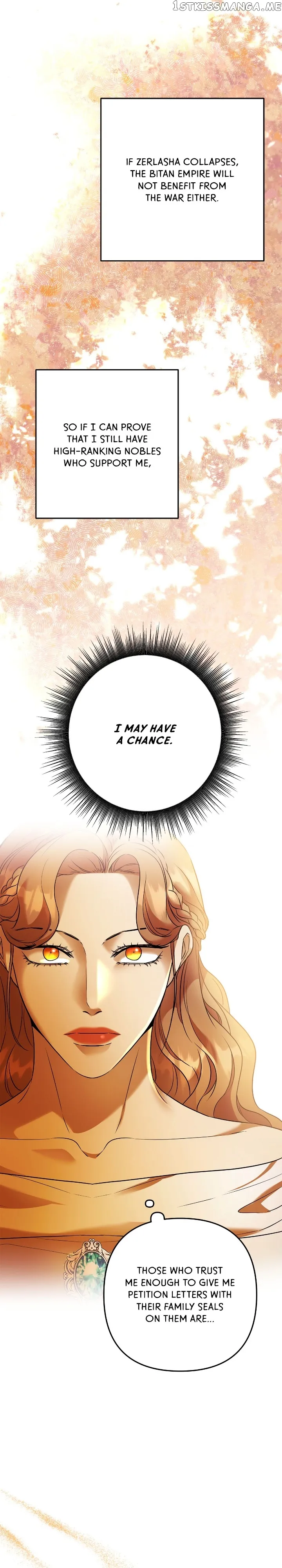 Agatha chapter 100 page 1
